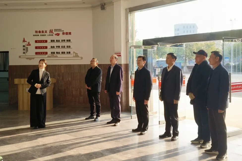 湖北省关工委一行赴江汉油田调研关心下一代工作