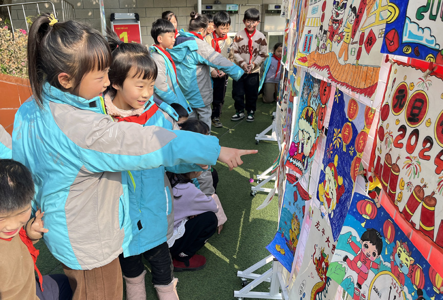 湖南省吉首市第一小学关工委开展庆元旦迎新年书画作品展活动