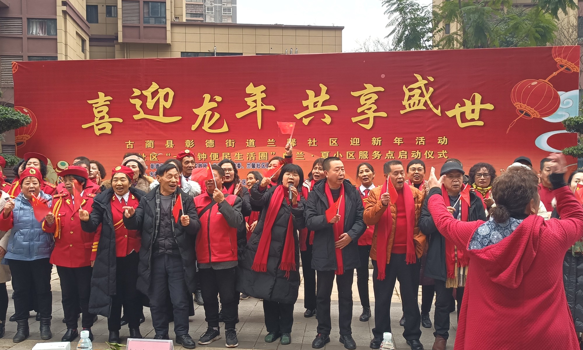 变“游击战”为“阵地战”——古蔺“五老”参与社区“一刻钟便民生活圈”服务