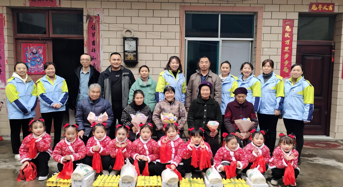 新春送关爱 | 贵州省黔南州独山县关工委：小手拉大手，情暖“五老”心