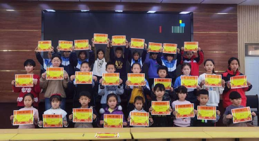 “迎新年 庆元旦”——赤峰敖汉旗下洼中心小学关工委开展迎新年系列活动