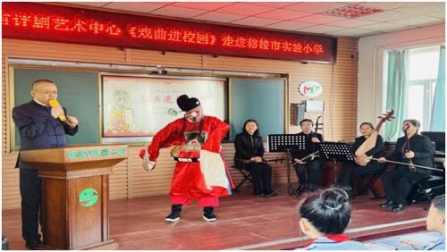 穆棱市关工委：弘扬戏曲艺术，感受视觉盛宴