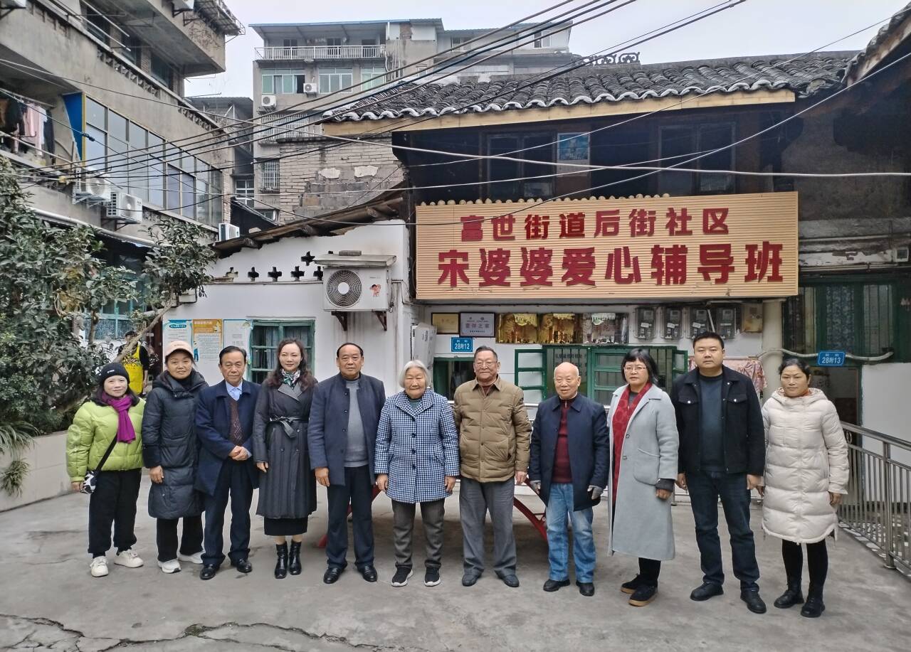 关爱“中国好人” 弘扬榜样力量——市关工委走访慰问中国好人、省“十佳‘五老’”宋淑芳