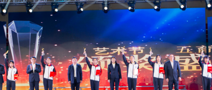 江西省抚州市崇仁县第一中学关工委开展2023年度“校园之星”评选活动