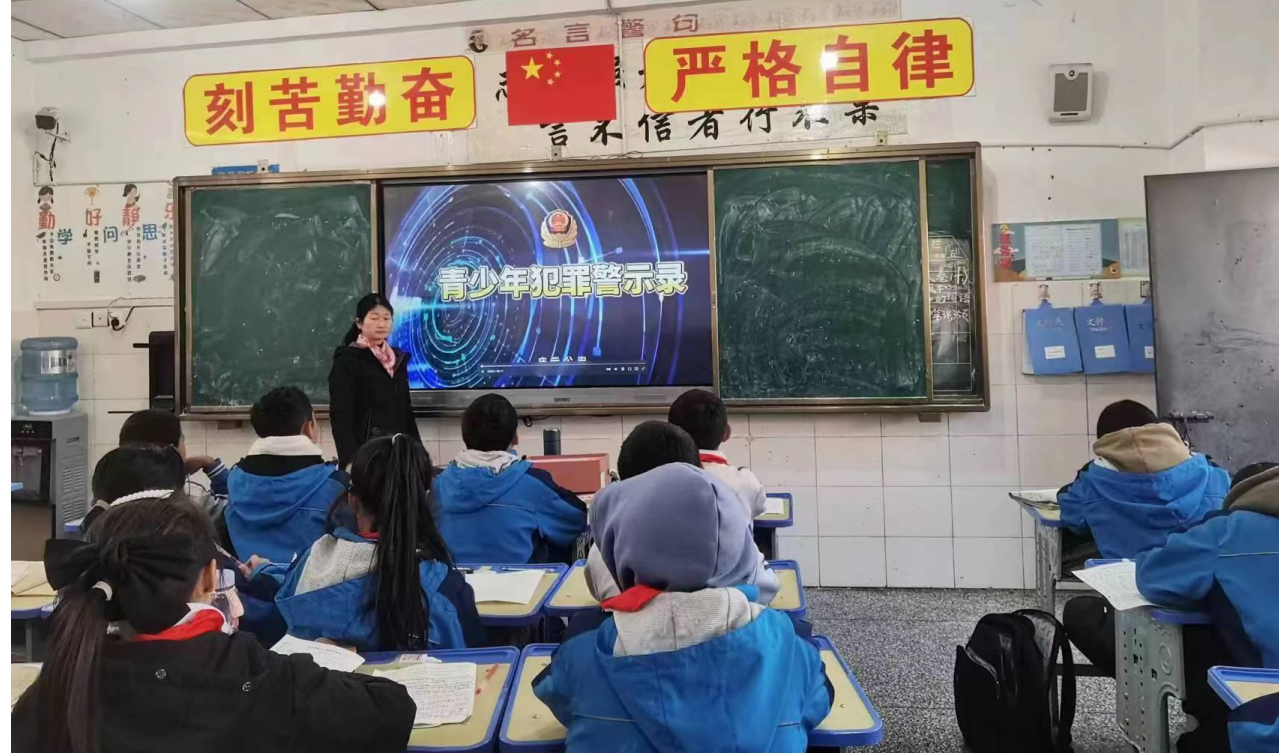 四川省凉山州喜德县关工委开展2024年法治宣传进校园活动