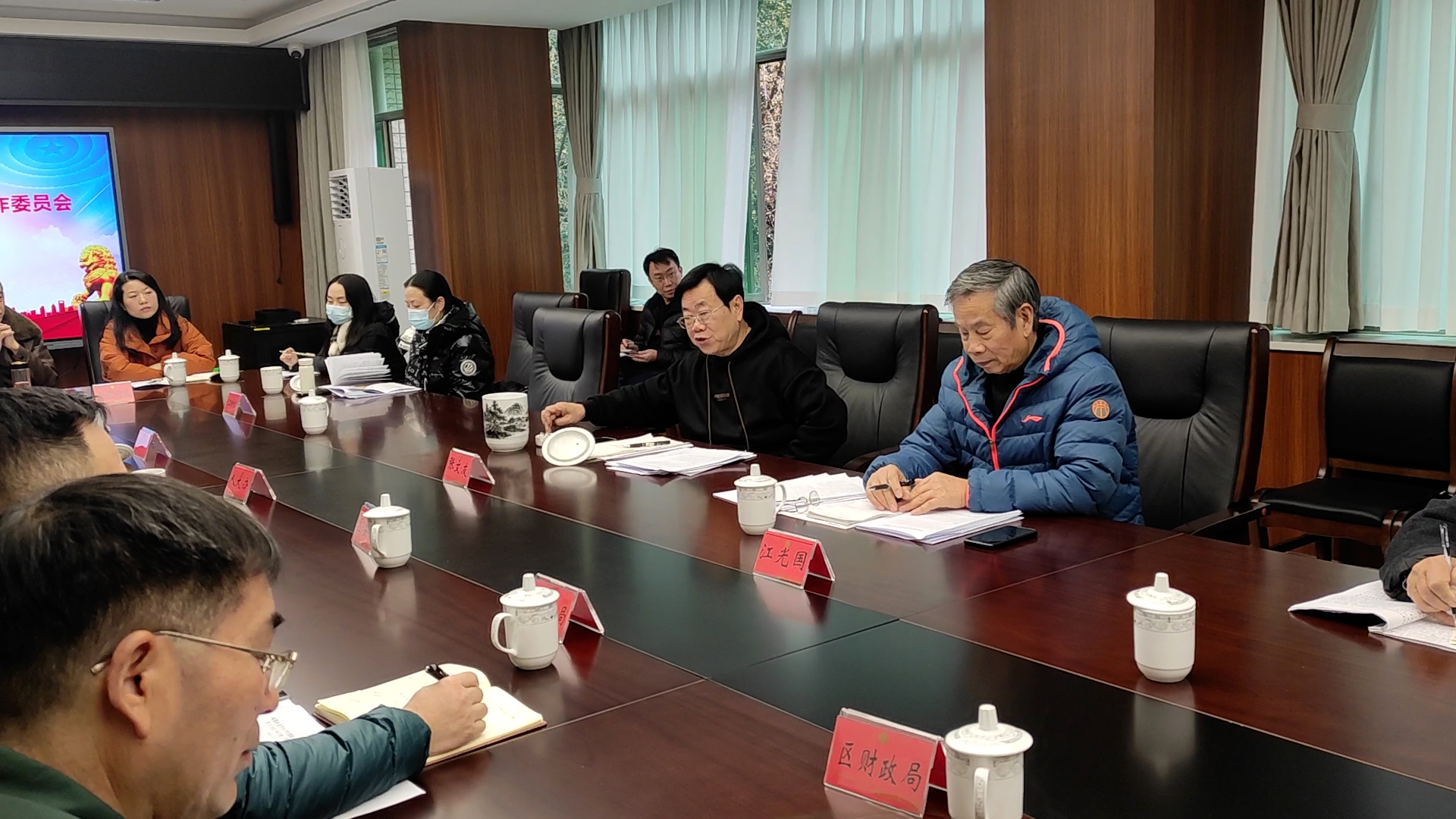 《关爱未来》133期：成都金牛区关工委召开成员单位与街道联席会