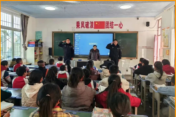 四川省凉山州喜德县关工委开展防范“电信网络诈骗”宣传进校园活动