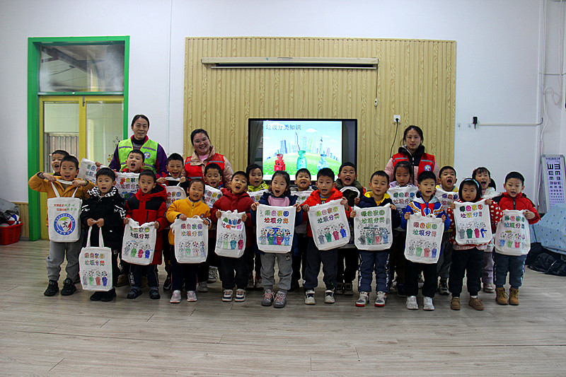 江苏省南京市玄武湖街道关工委联合开展“绿色家园，垃圾分类”主题绘画活动