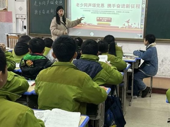 江西抚州崇仁县第四小学关工委：老少同声颂党恩、携手奋进新征程