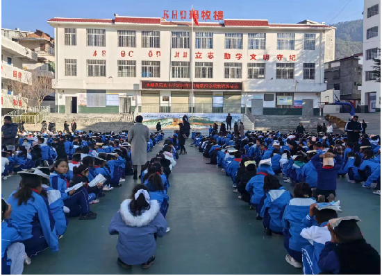 四川省凉山州喜德县关工委组织开展地震应急疏散演练活动