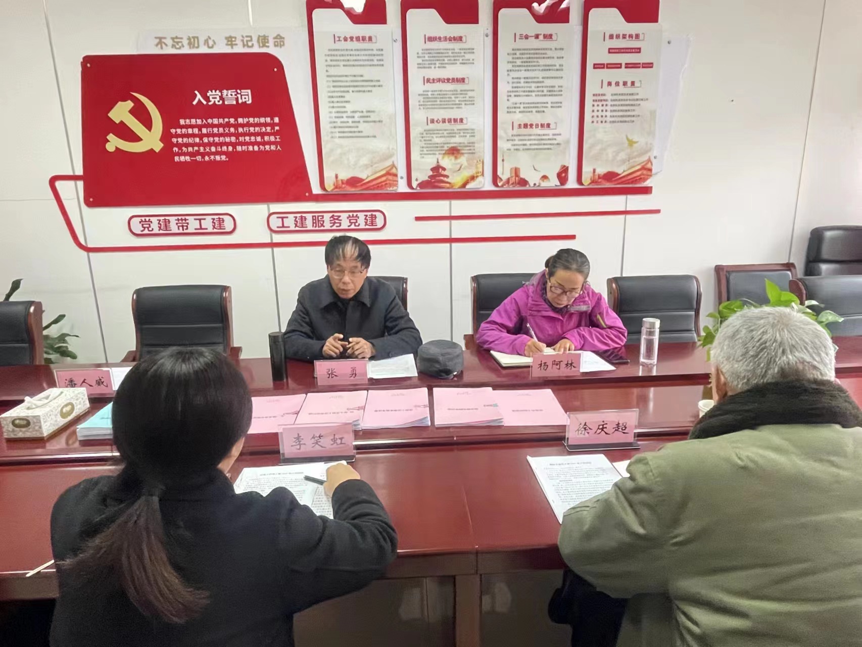 安徽省芜湖市市直单位关工委（联合）开展调研活动，与市直单位共商2024年工作