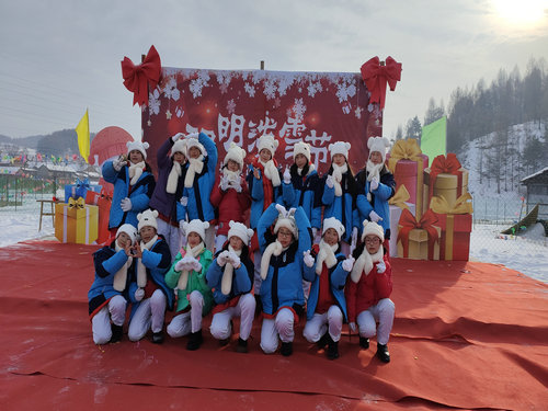 圆梦冰雪 相约阳明——阳明区教育关工委参加阳明区首届泼雪节活动