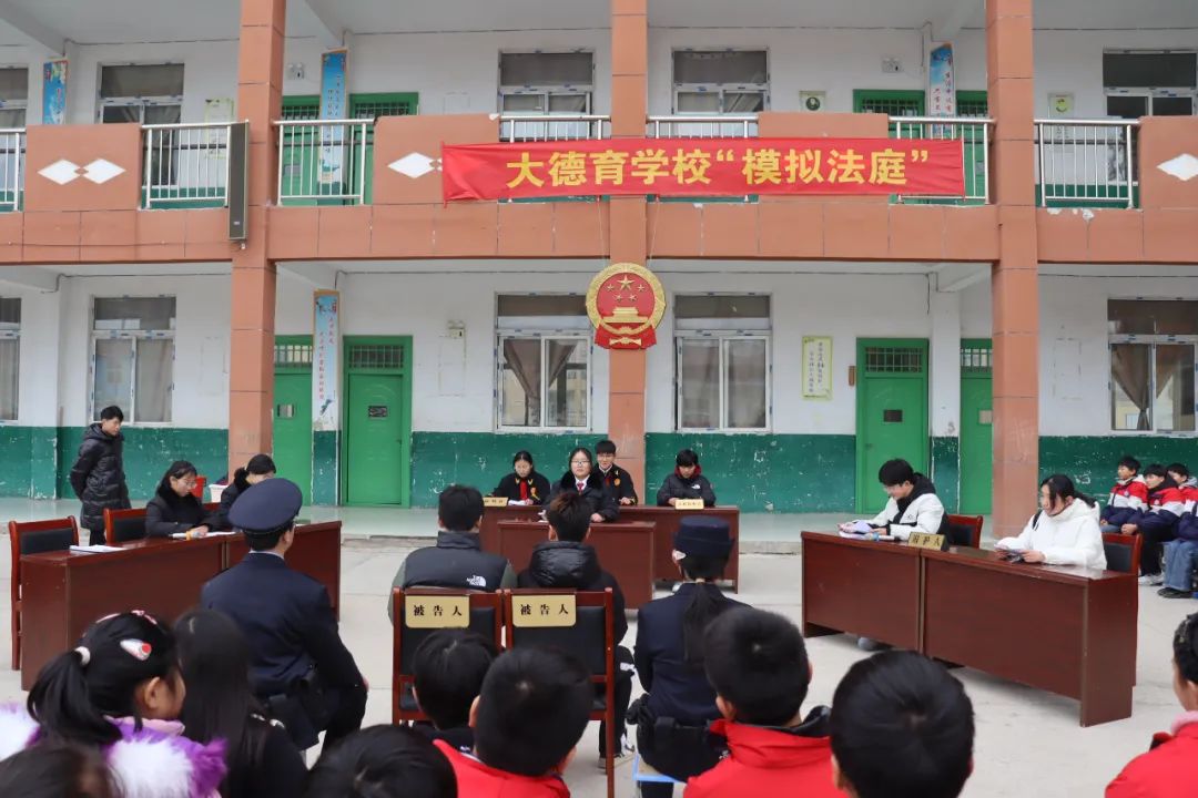 砀山法院：模拟法庭进校园，以案释法护成长