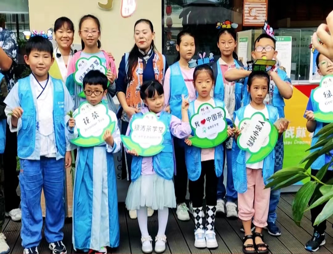 《关爱未来》第135期：成都五块石街道赛云台社区共建共治中国传统“亲子茶课”活动