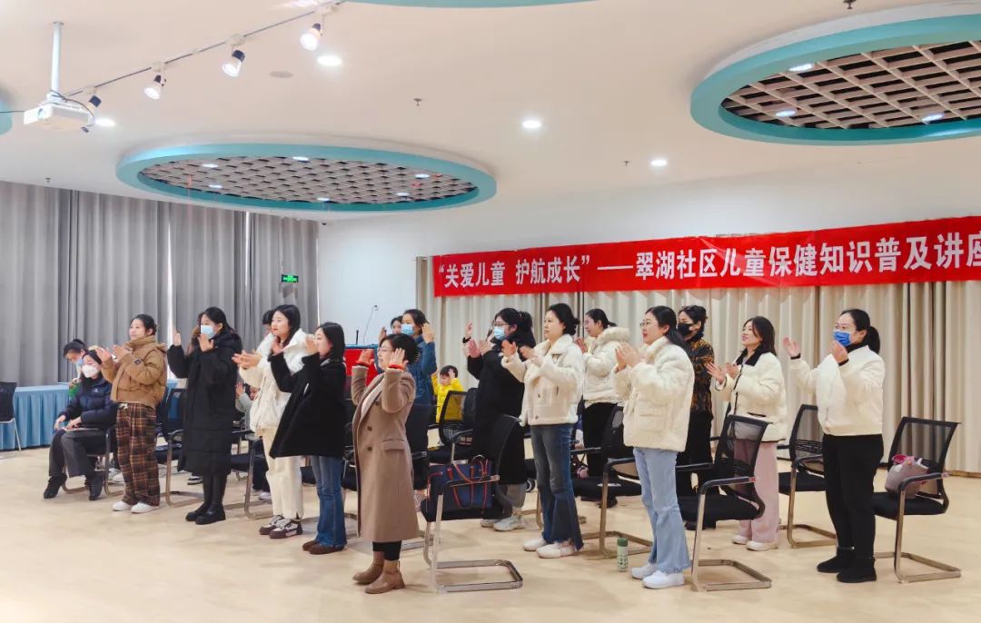 徐州经济技术开发区金龙湖街道关工委：儿童保健讲座 助力护航成长
