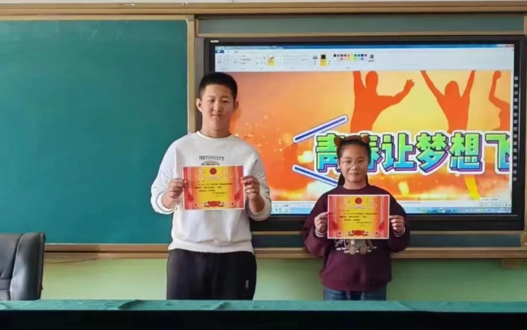 沐书香 致未来——内蒙古赤峰市翁牛特旗乌敦套海中学关工委开展读书演讲比赛活动