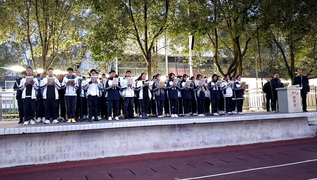 四川省越西县关工委开展移风易俗进校园系列宣教活动