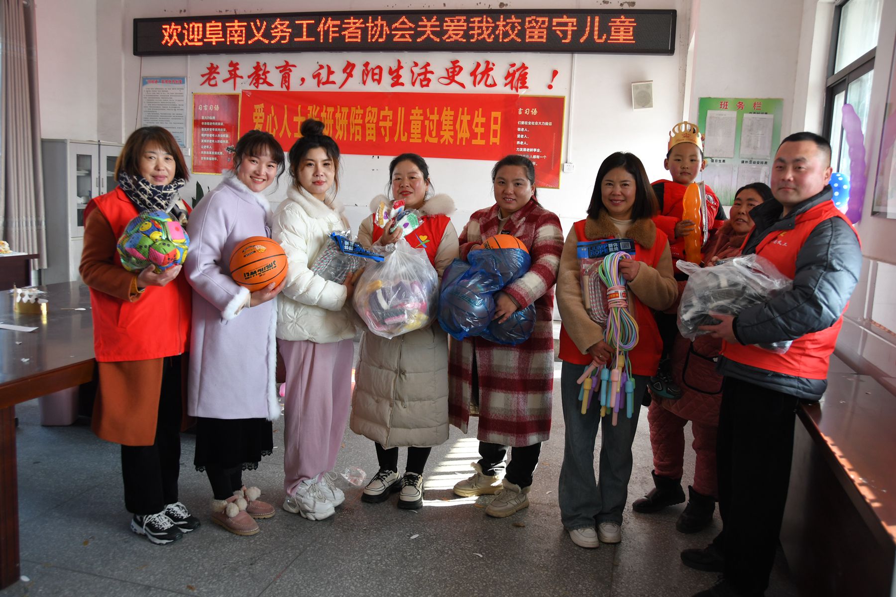 安徽省阜阳市阜南县一乡村小学：96名学生同过集体生日