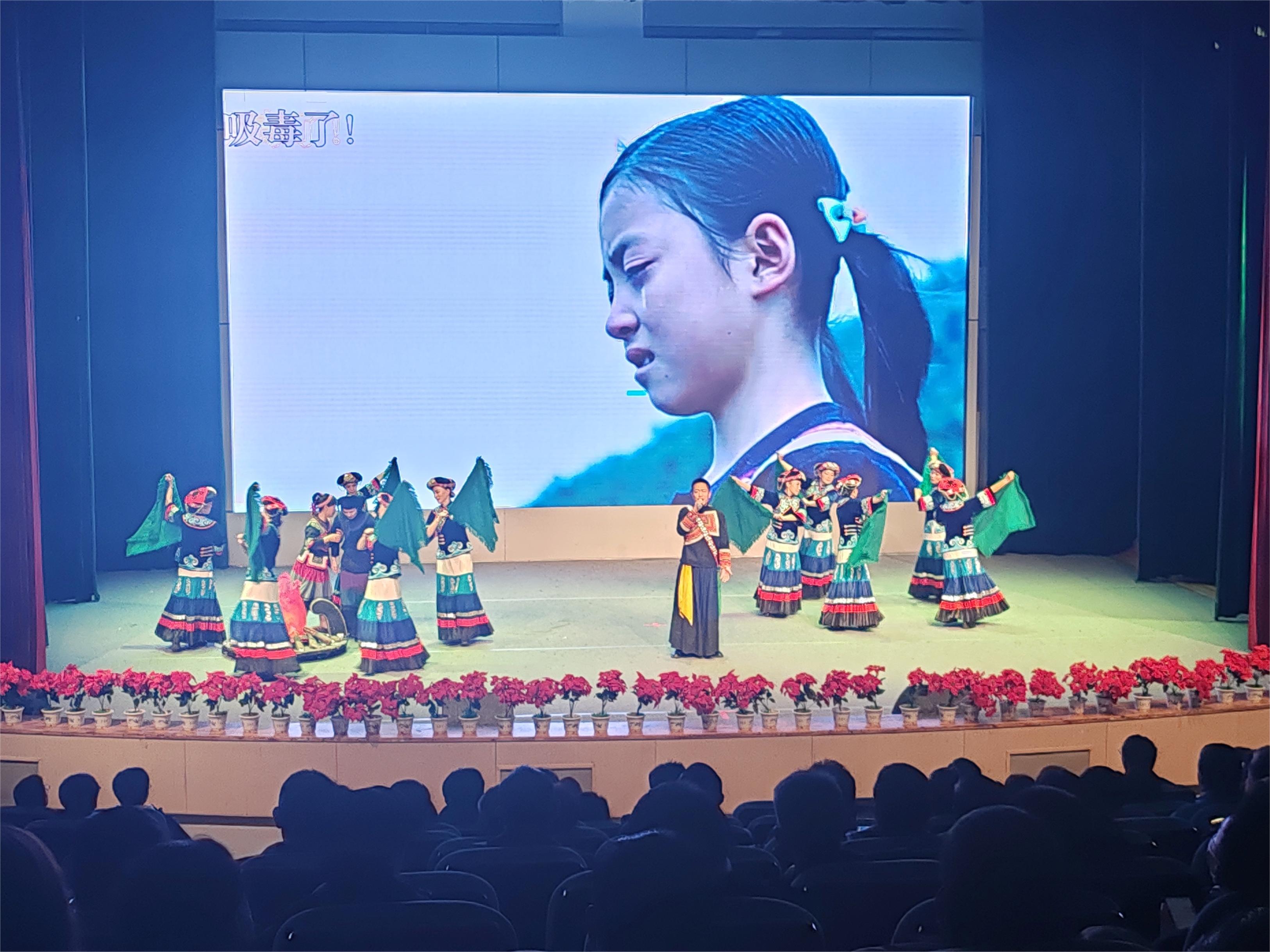 四川省凉山州西昌市：音乐剧《无毒生命家园》 寓教于乐营造拒毒氛围