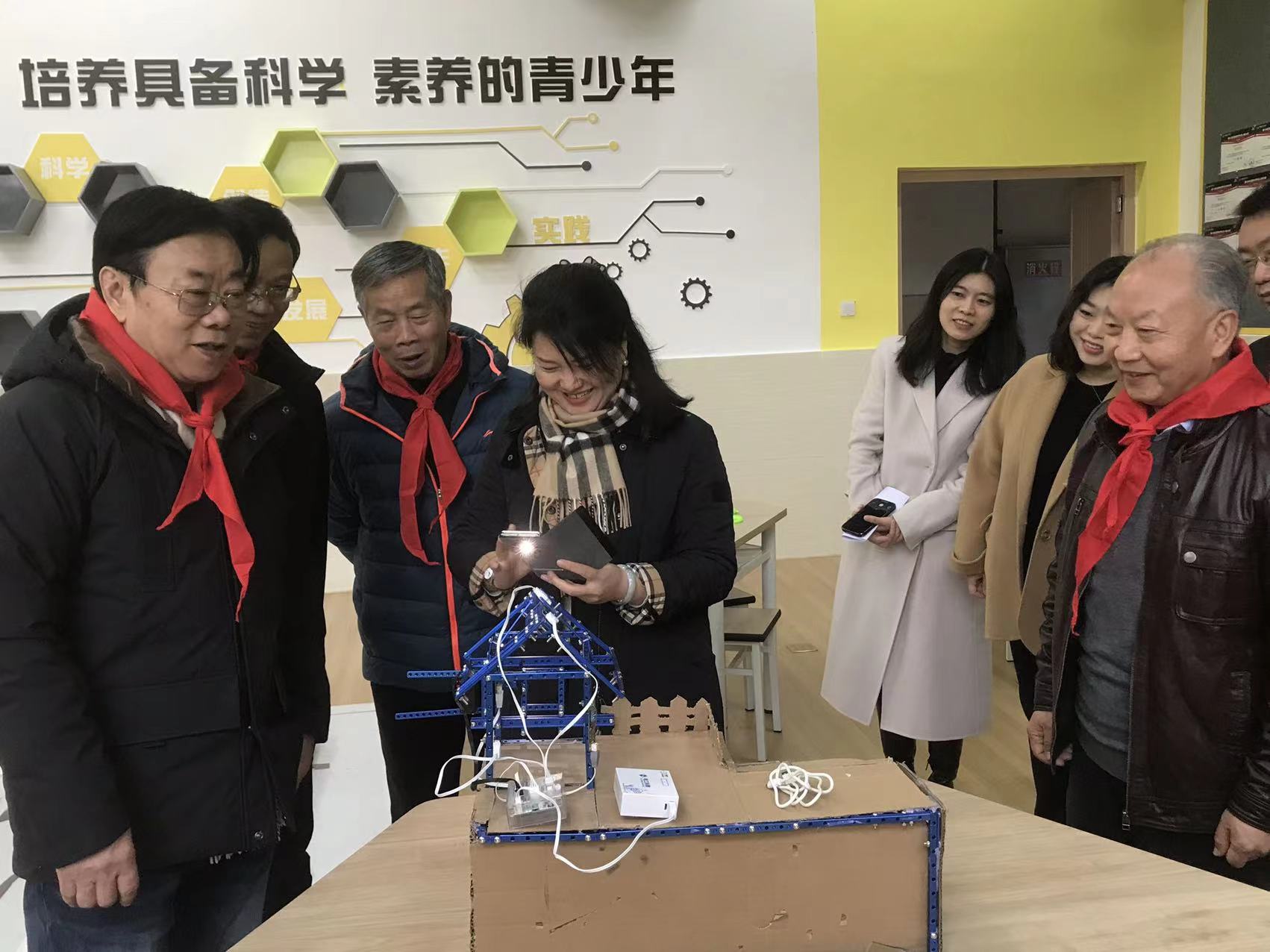 四川省成都市关工委、金牛区关工委开展“关爱情 暖冬行”活动