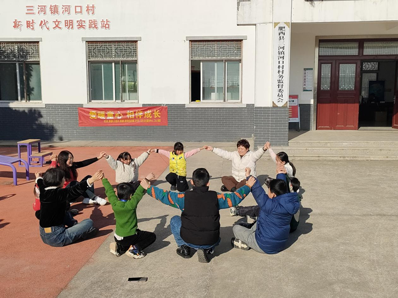 安徽省肥西县三河镇关工委启动特殊儿童寒假关爱行动