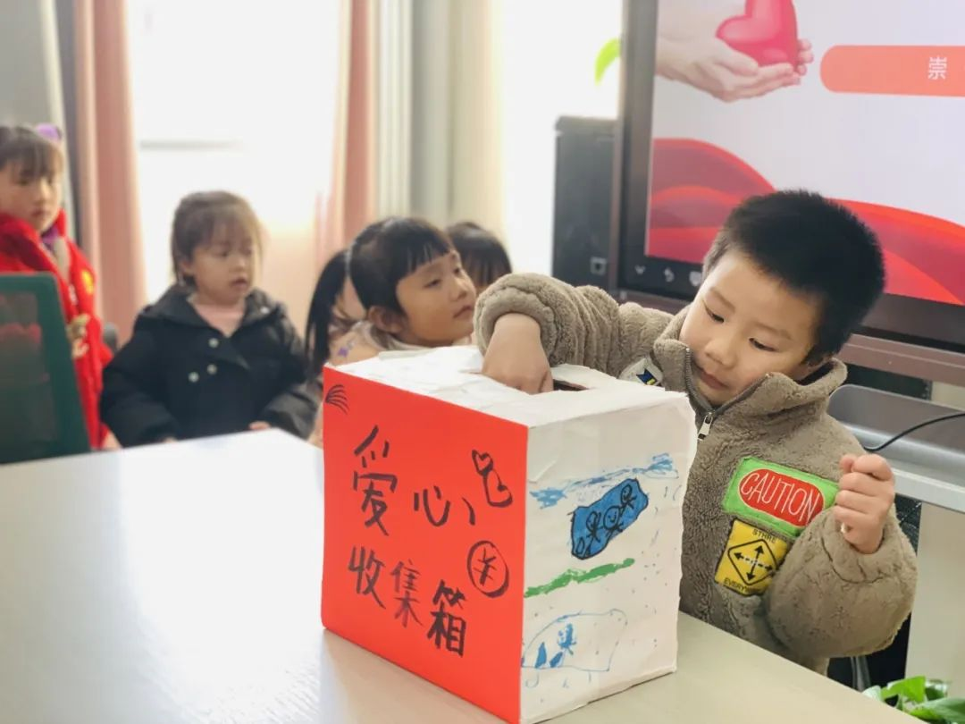 江西省抚州市崇仁县第四幼儿园关工委开展义卖捐赠活动