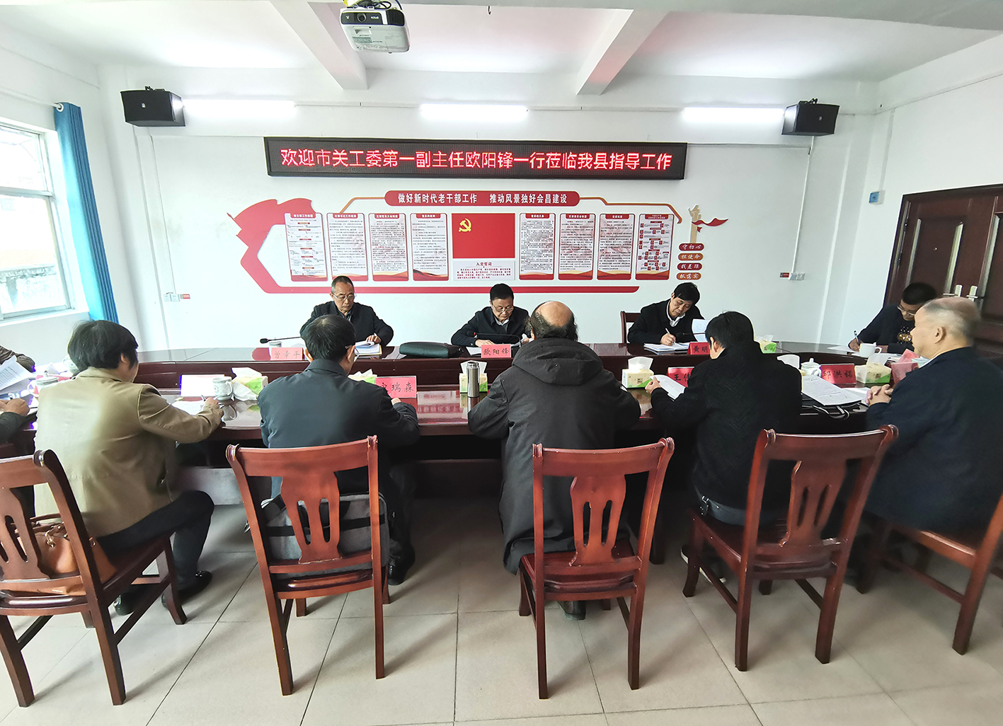 赣州市关工委第一副主任欧阳锋在会昌县调研指导关心下一代工作