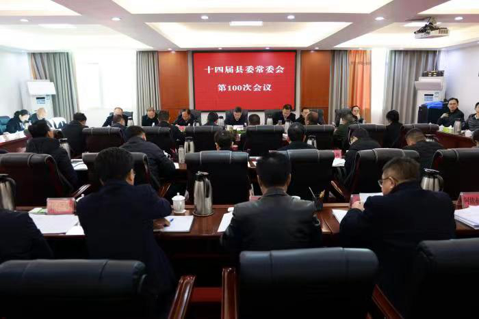 会东县委常委会传达学习2023年凉山州关心下一代工作总结会议精神