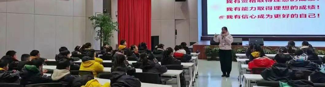 江苏徐州：铜山实验小学关工委举办心理健康教育专题讲座