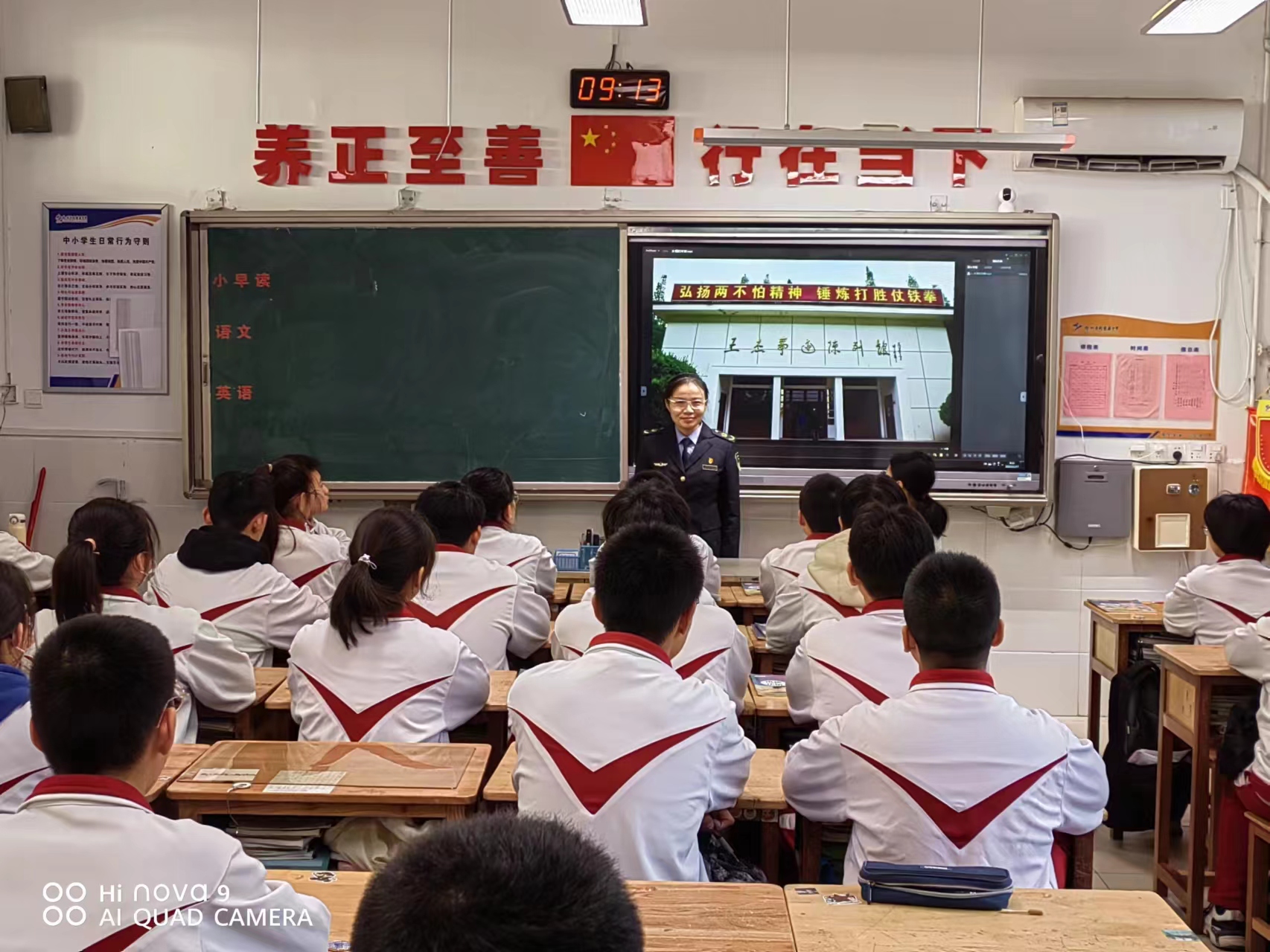 徐州经济技术开发区市场监管局关工委：讲好红色故事，传承红色基因，为青少年强骨铸魂