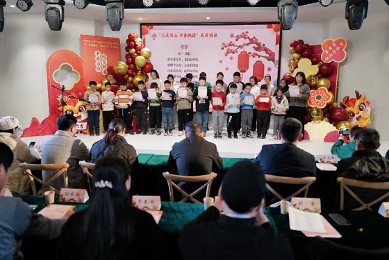 书香氤氲润心灵 全民阅读享新春——无锡市惠山区阳山镇关工委“缤纷的冬日”未成年人寒假系列活动