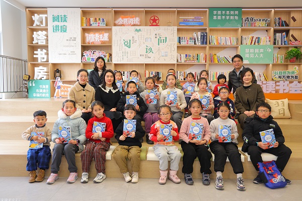 春风阅读科普行  书香氤氲满长安——无锡市惠山区长安街道惠城三社区全民阅读活动