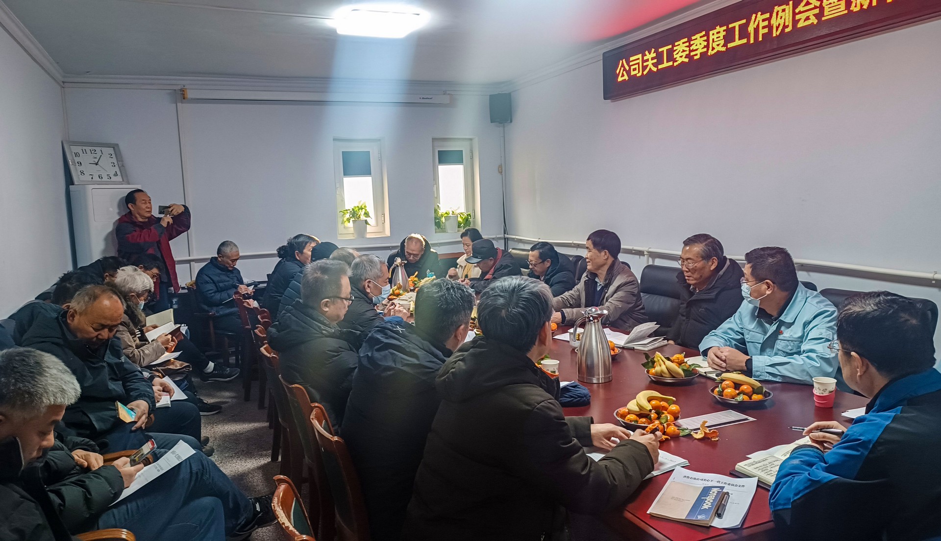 齐鲁石化公司关工委部署新一年工作