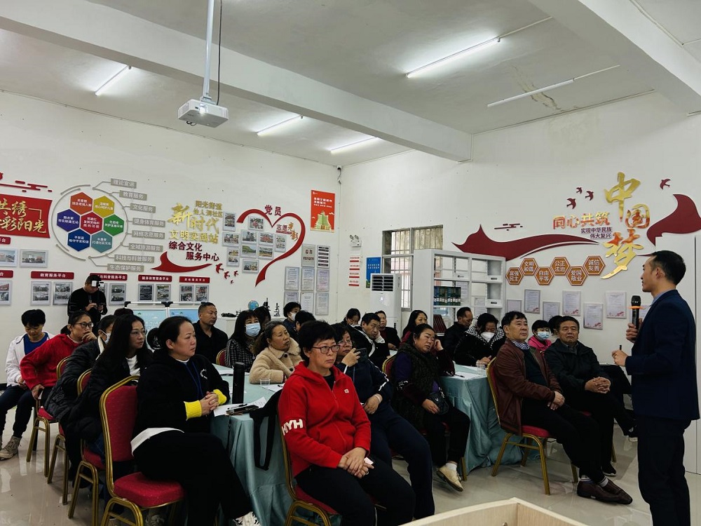贵阳市花溪区阳光街道关工委：家庭教育进社区 护航青春促成长