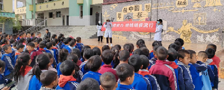 喜德县关工委开展“世界防治结核病日”宣传活动