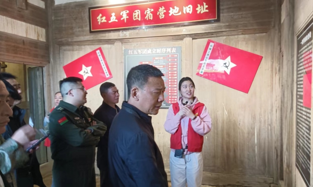 江西抚州崇仁：组织退役老兵参观红色基地