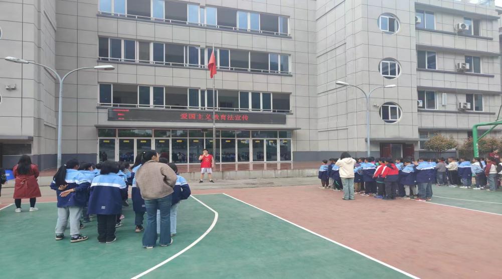 学习《中华人民共和国爱国主义教育法》做合格社会主义事业建设者和接班人