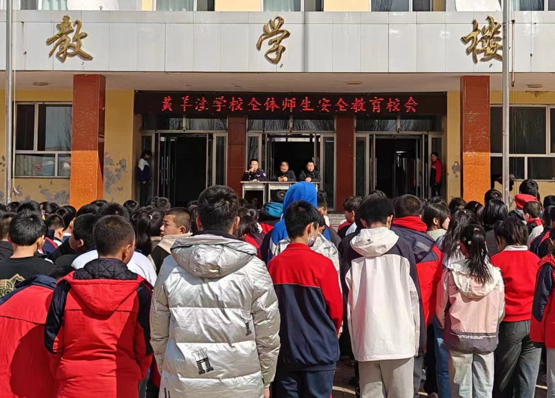 赤峰敖汉旗黄羊洼镇关工委开展法治宣讲进校园 学法守法助成长活动