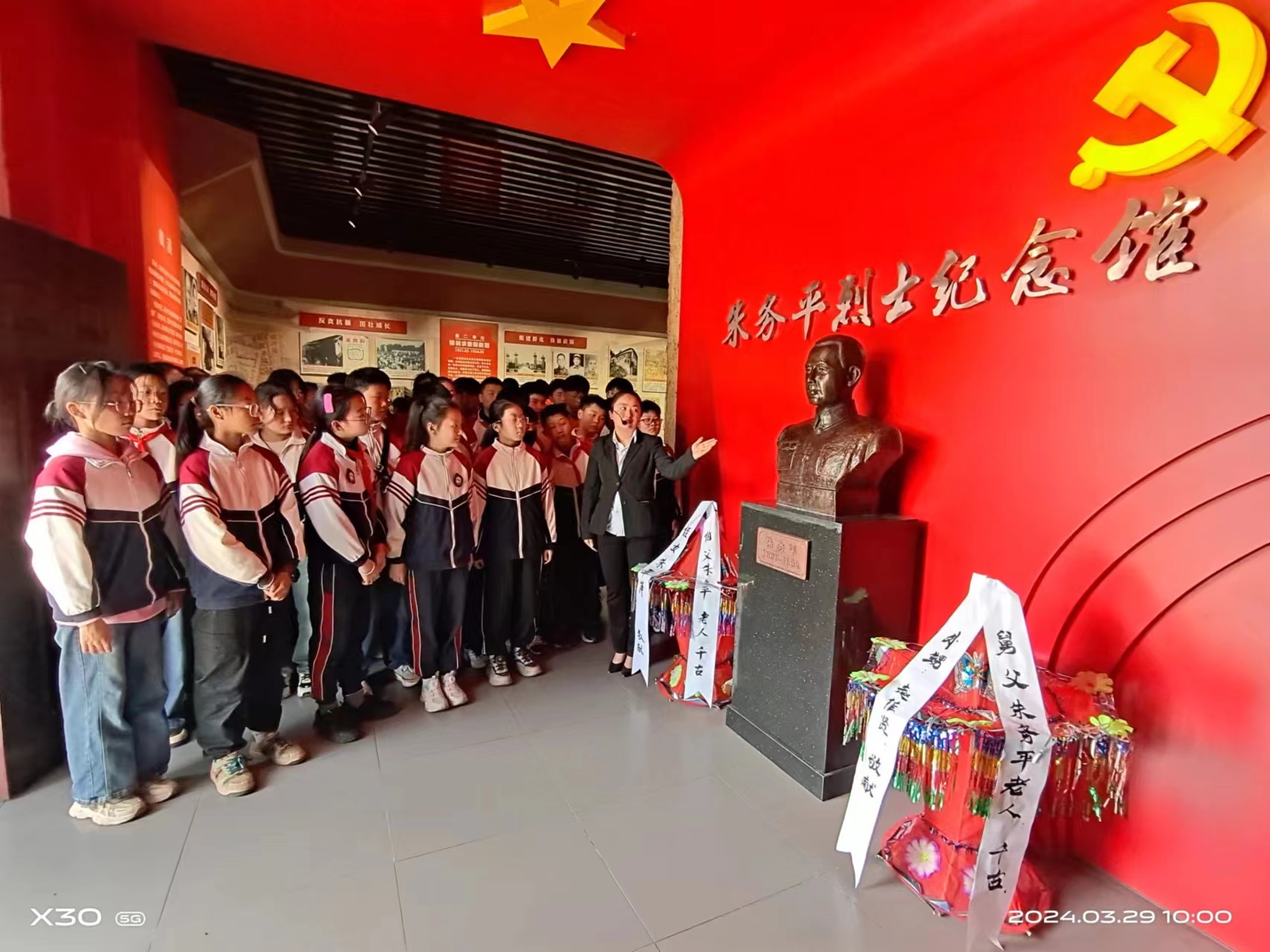 追忆革命先烈 汲取奋进力量