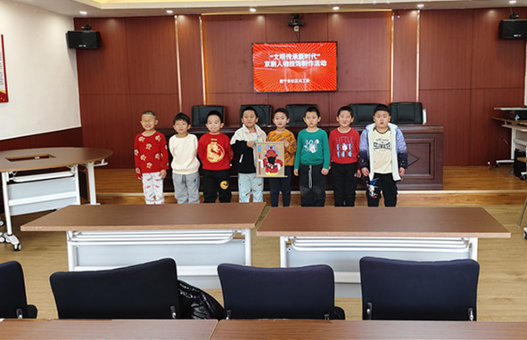 传承传统文化 记牢中国美学——内蒙古赤峰市元宝山区西城街道惠宁东社区关工委开展“文明传承新时代”活动