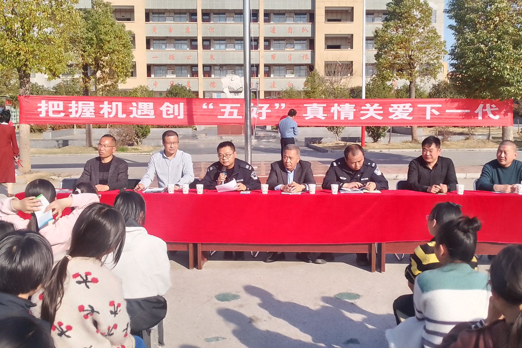 安徽省阜南县老观乡关工委 开展预防校园欺凌预防未成年人犯罪知识宣传