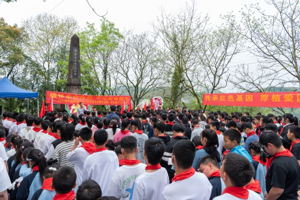 浙江省杭州市富阳区新登镇关工委开展“老少同声颂党恩 携手奋进新征程”系列活动