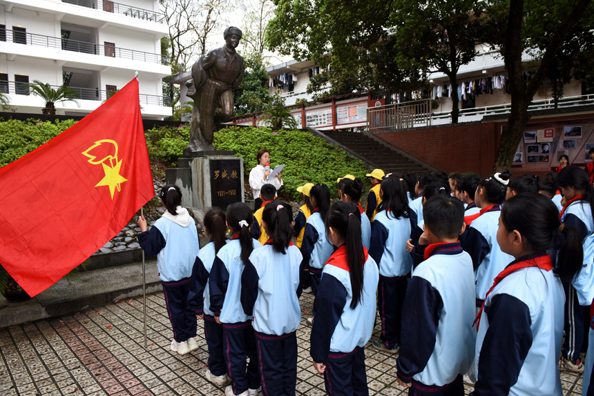 湖南省吉首市第三小学：缅怀罗盛教，红色育少年