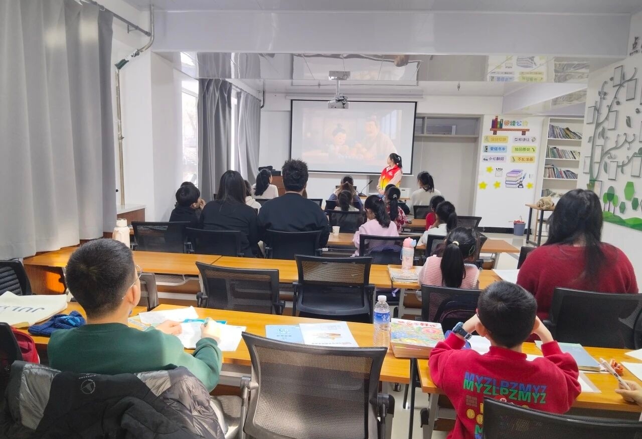 黑龙江省牡丹江市绥芬河市永安社区关工委开展“清风涵养家风 美德浸润童心”家风廉洁故事欣赏会主题活动