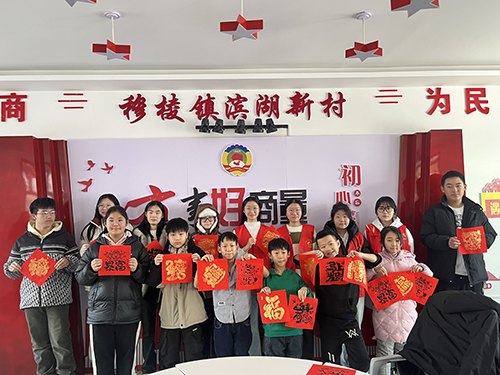 黑龙江省牡丹江市穆棱镇多部门联合走访 筑牢学生寒假安全防线 丰富假期生活