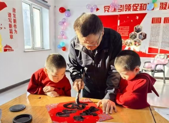 北大荒集团北安分公司关工委：发挥“五老”特长 开启新年序章