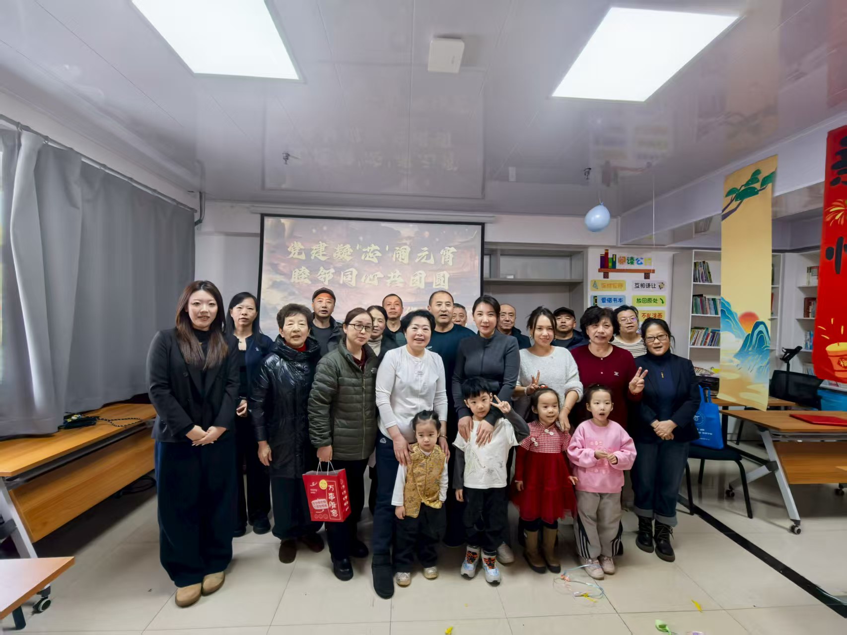 黑龙江省牡丹江市绥芬河市光华社区关工委开展“	党建凝‘芯’闹元宵 睦邻同心共团圆”主题活动