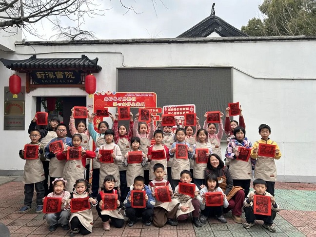 冬日暖“托”不打烊 锡心护航助成长——江苏省无锡市惠山区洛社镇关工委“锡心托班”护航青少年快乐假期