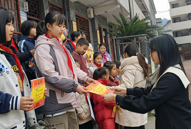 湖南省吉首市寨阳小学关工委：春风启新程 奋进向未来