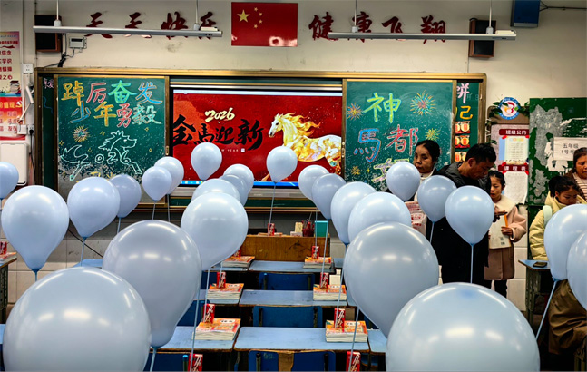 湖南省吉首市第三小学关工委：温馨迎学子 开启新学期